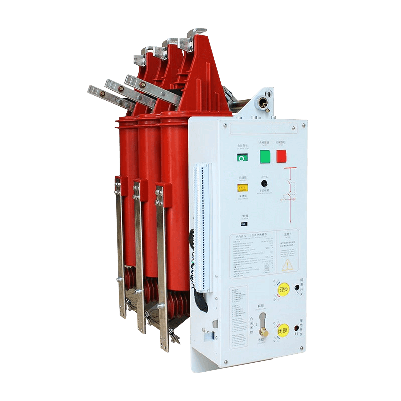 VZG-12GD戶內(nèi)高壓三工位真空斷路器