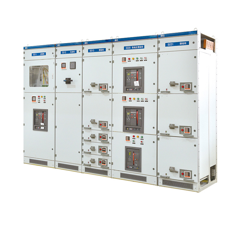 MNS低壓抽出式開關柜
